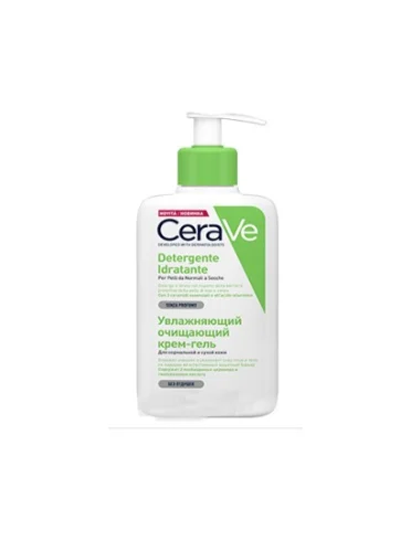 Cerave detergente idratante viso pelle da normale a secca 1 litro Cerave detergente idratante viso pelle da normale a secca 1 litro