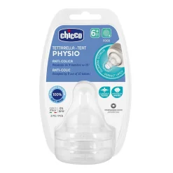 Chicco Tettarella Perfect 5 in Silicone per Bambini da 6 Mesi+ 2 Pezzi