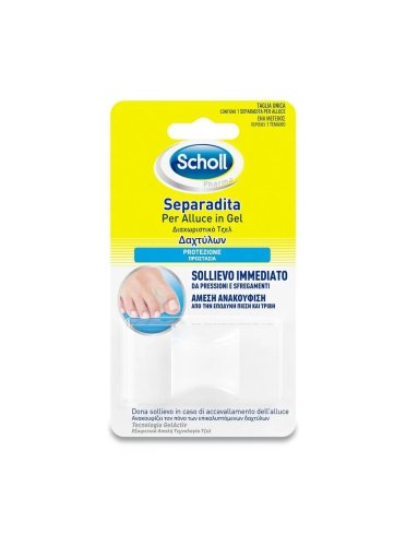 Scholl gel activ separadita per alluce