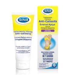 Scholl Crema Intensiva Anti Callosità 75 ml