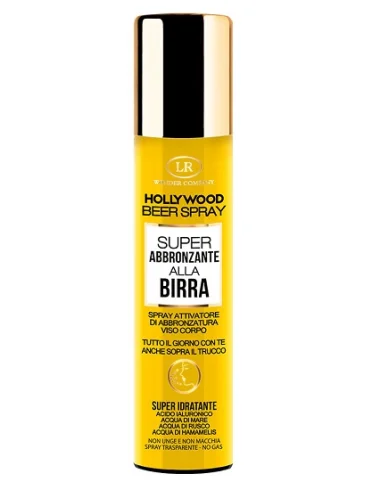 Beer spray viso super abbr75ml Beer spray viso super abbr75ml