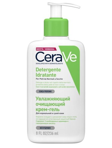 Cerave detergente idratante per pelli da normali a secche 236 ml