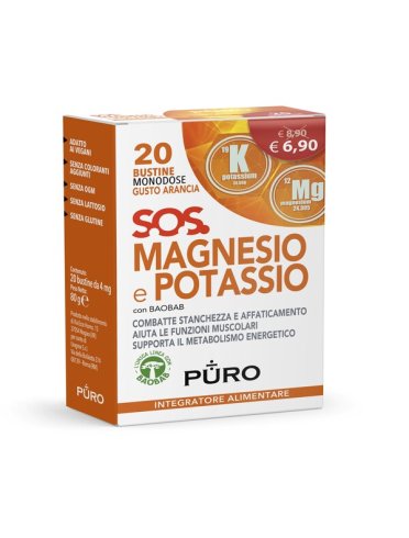 Puro magnesio potassio e baobab 20 bustine 4 g