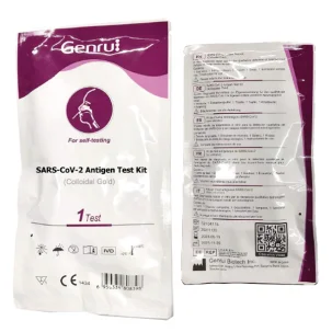 TEST ANTIGENICO RAPIDO COVID-19 GENRUI AUTODIAGNOSTICO DETERMINAZIONE QUALITATIVA ANTIGENI SARS-COV-2 IN TAMPONI NASALIMEDIANTE IMMUNOCROMATOGRAFIA