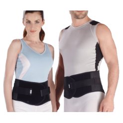 PRO ACTION CORSETTO STECCATO SMALL