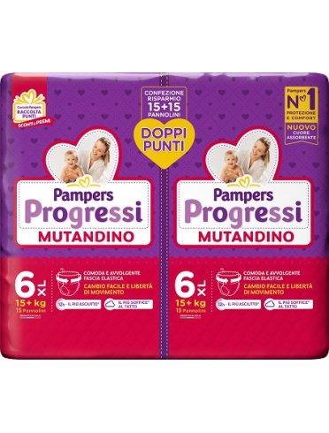 Pampers progressi mutandino extra large pacco doppio 30 pezzi