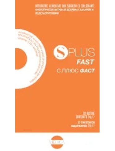 Soyplus fast 20 bustine