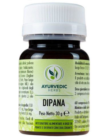 Dipana 60 compresse 30 g