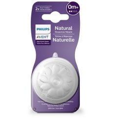 AVENT TETT NAT 3,0 0M+ 2PZ