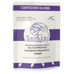 SENTZA POLVERE 250G