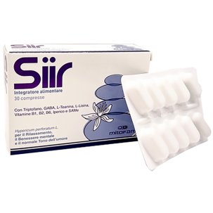 SIIR COMPRESSE