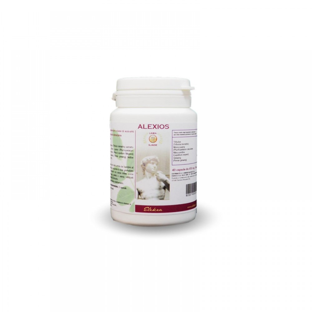 ALEXIOS 450 MG 40 CAPSULE