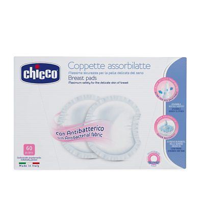 CHICCO BUNDLE 2 COPPETTE 60 PEZZI