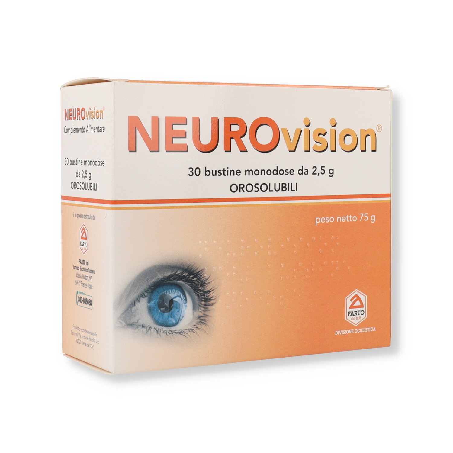 Neurovision Integratore per la Vista 30 Bustine Orosolubili