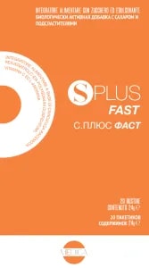 SOYPLUS FAST 20 BUSTINE