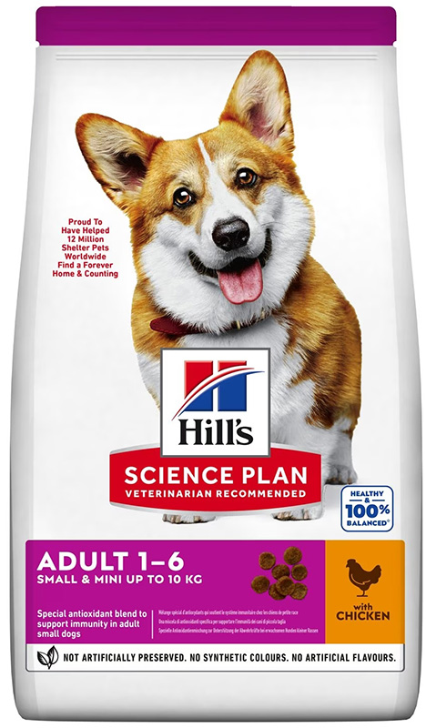 hill's pet nutrition srl sp canine ad sm&min ckn 1,5kg