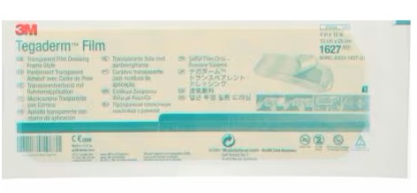 MEDICAZIONE TRASPARENTE STERILE SEMIPERMEABILE IN POLIURETANO 10X25CM 20 PEZZI