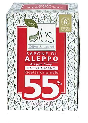 ALEPPO CUBO 55% 200 G